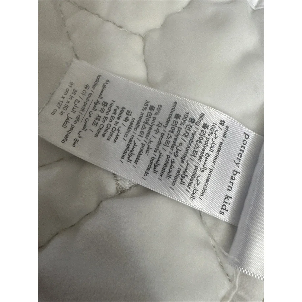 Pottery Barn Modern Baby Quilt White Gold Geometric 36